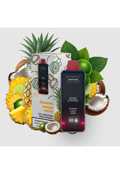 DFMN TERPSIS 9000 затяжек, изображение 1