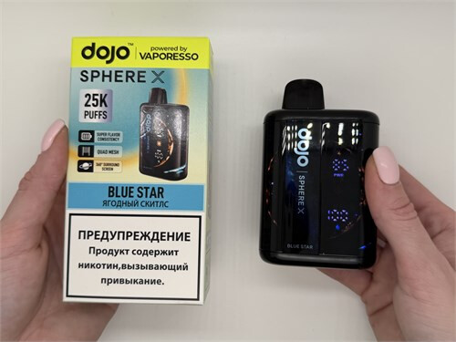 Dojo Sphere X 25000 затяжек