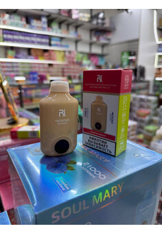 Ri 4000 затяжек, изображение 1