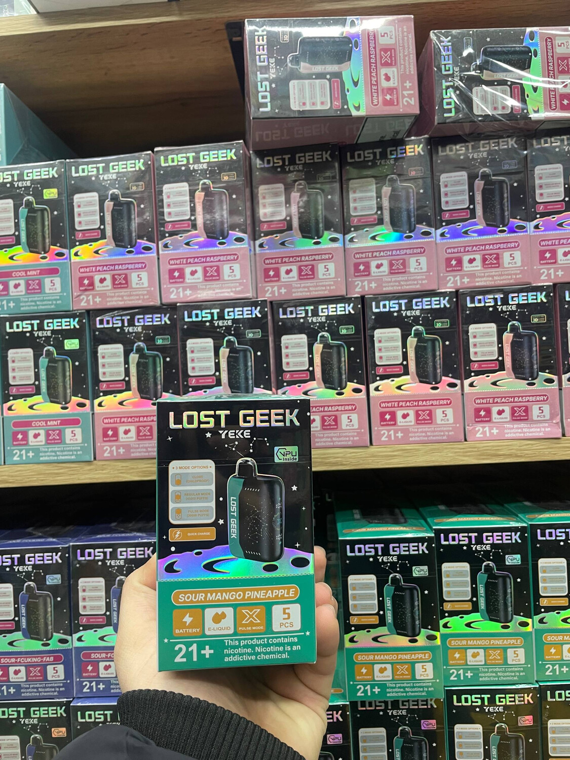 LOST GEEK 45000 затяжек