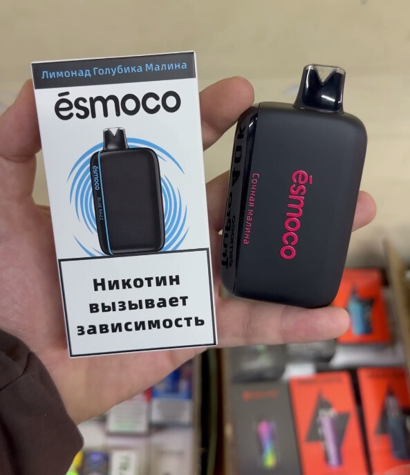 ESMOCO 40000 затяжек