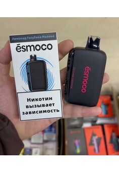 ESMOCO 40000 затяжек, изображение 1