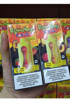 RICK AND MORTY ZOMBIE 23000 затяжек, изображение 1