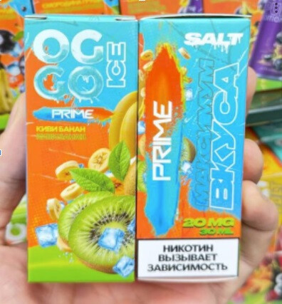 Жидкость Oggo prime ice