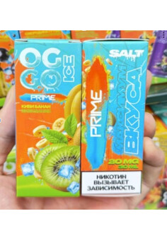 Жидкость Oggo prime ice, изображение 1