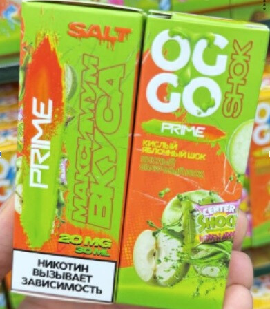 Жидкость Oggo prime shok
