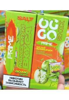 Жидкость Oggo prime shok, изображение 1