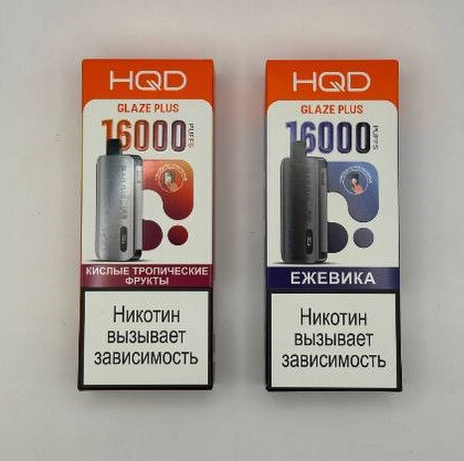 HQD GLAZE PLUS 16000 затяжек