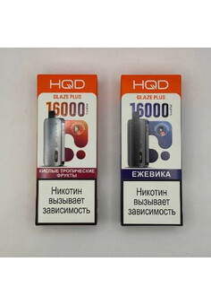 HQD GLAZE PLUS 16000 затяжек, изображение 1