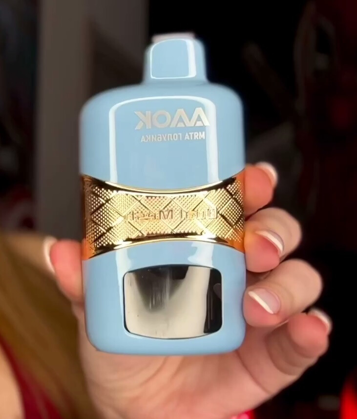 AAOK 63000 затяжек