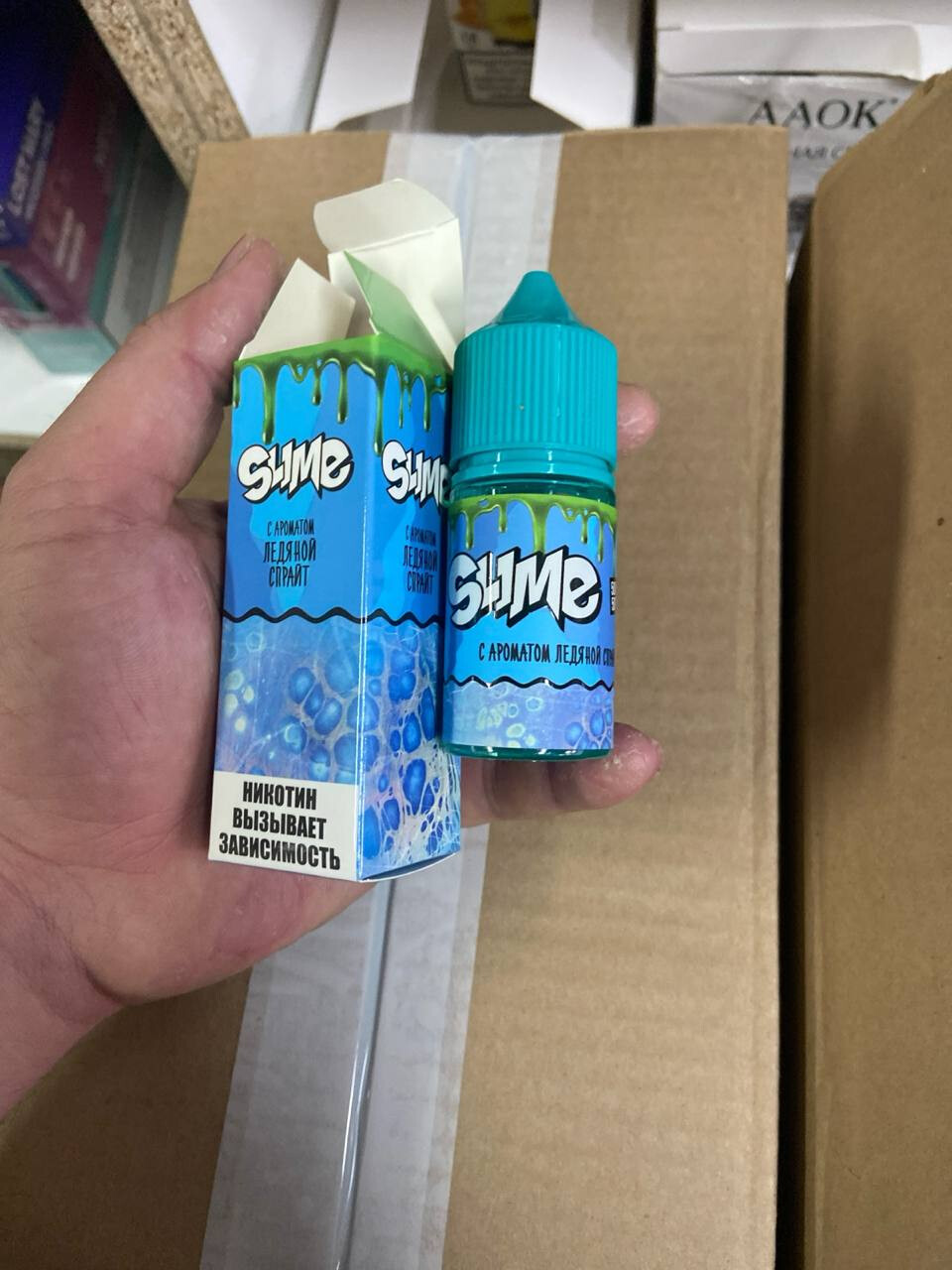 Жидкость SLIME