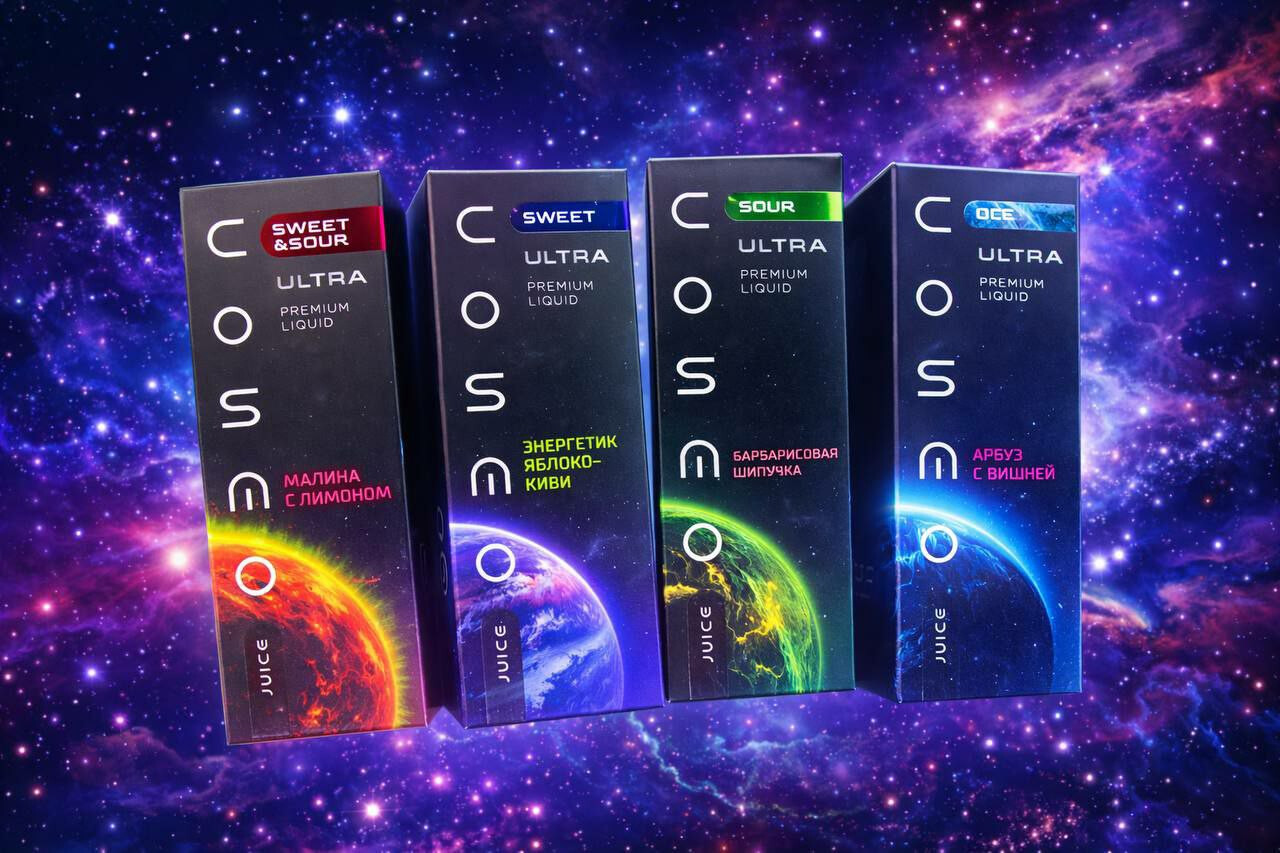 Жидкость COSMO SWEET 30ML 20MG ULTRA