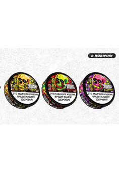 Жевательный табак PODONKI ULTRA HARD, изображение 1