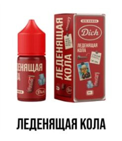 Жидкость DICH Холодильник Ultra