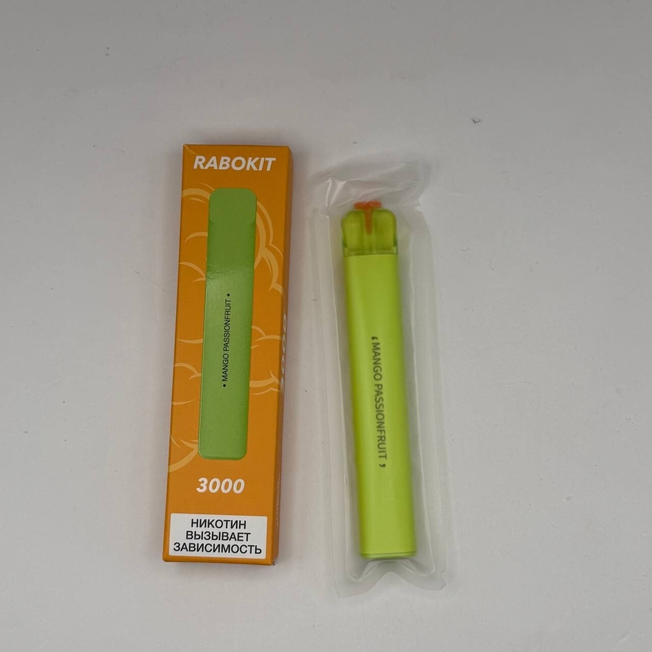 Rabokit 3000 затяжек